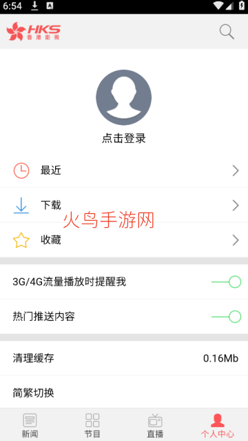 ������ӹٷ���