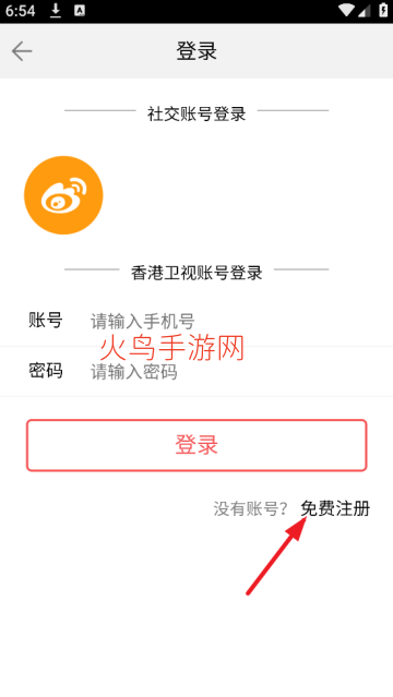 ������ӹٷ���