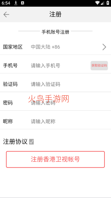 ������ӹٷ���