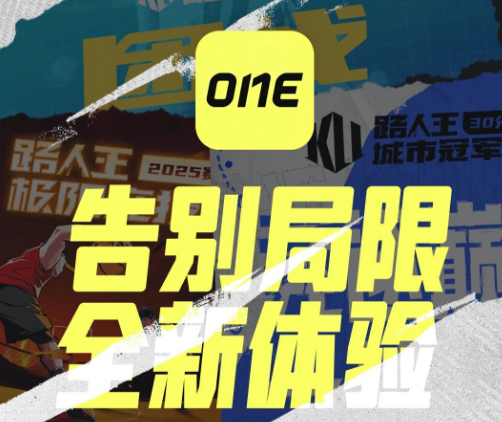 1One app