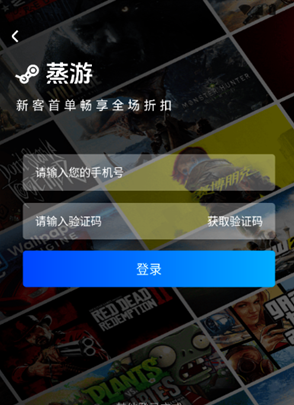 ����app�ٷ����°�����