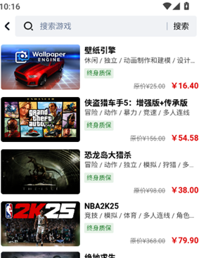 ����app�ٷ����°�����