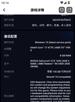 ����app�ٷ����°�����