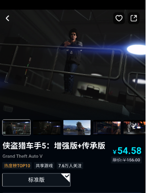 ����app�ٷ����°�����