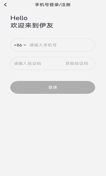 ����app���°�