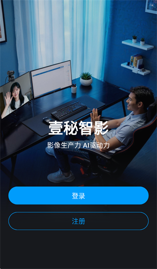 Ҽ����Ӱapp����