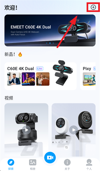 Ҽ����Ӱapp����