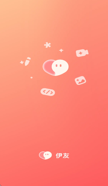 ����app���°�