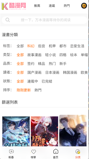 �������ٷ���