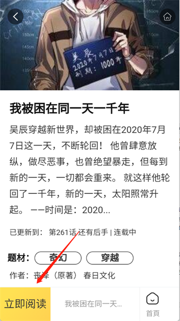 �������ٷ���