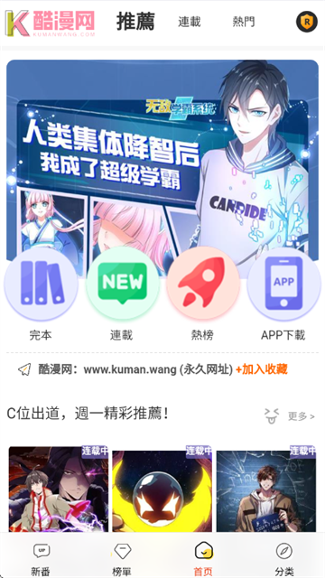 �������ٷ���