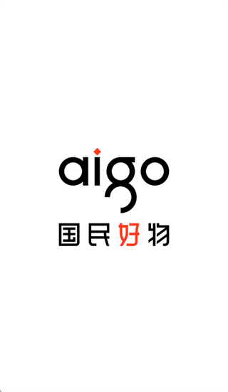 aigo Tap app