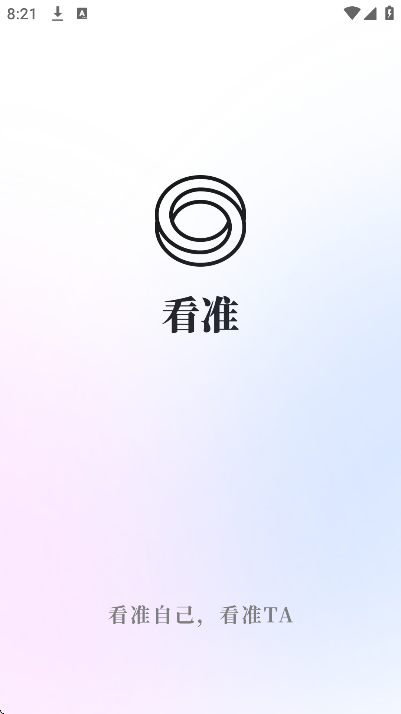 ��׼app��׿��