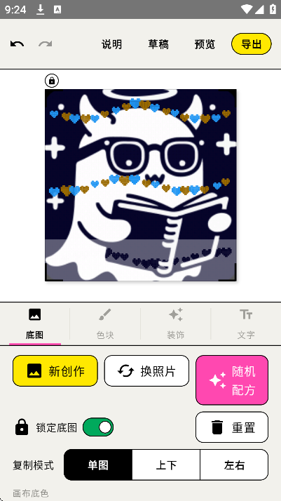 walkcolor�ٷ�����