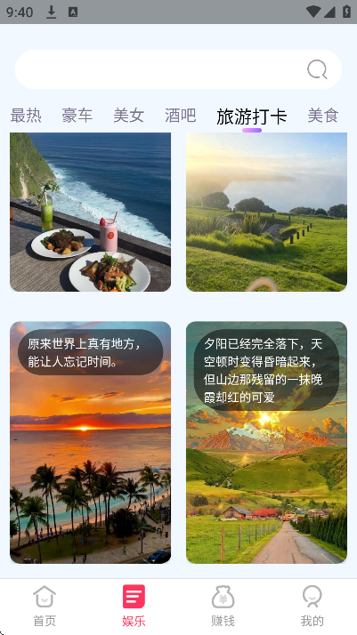 ˢȦƴͼ���������