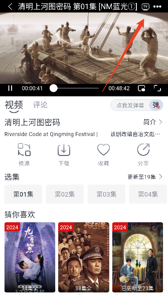 ��ɫӰ��app��׿��