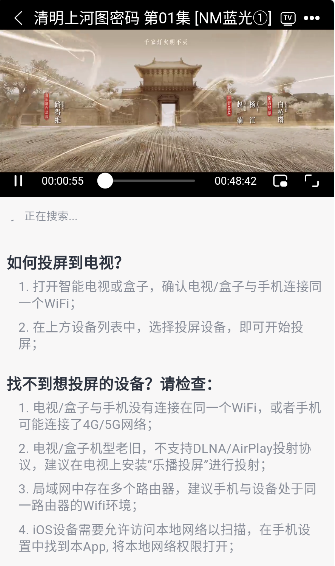 ��ɫӰ��app��׿��