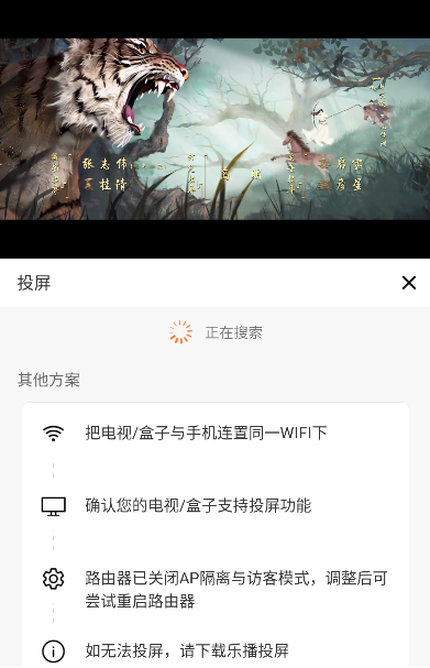 ����Ӱ�����°汾