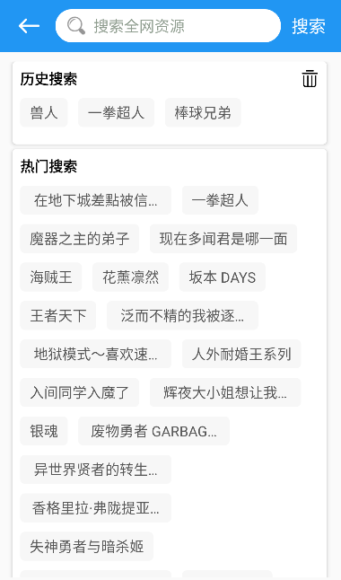 yy�����������2026