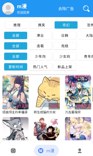 yy�����������2026