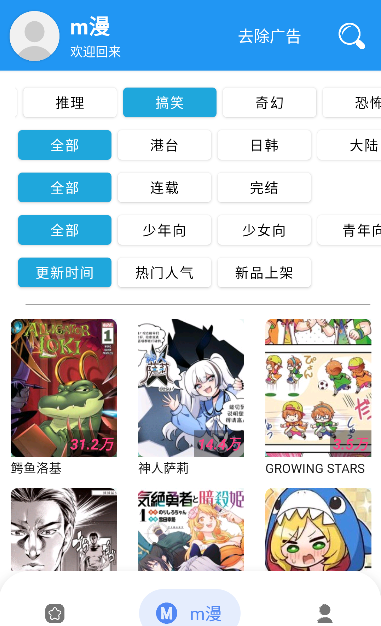 yy�����������2026