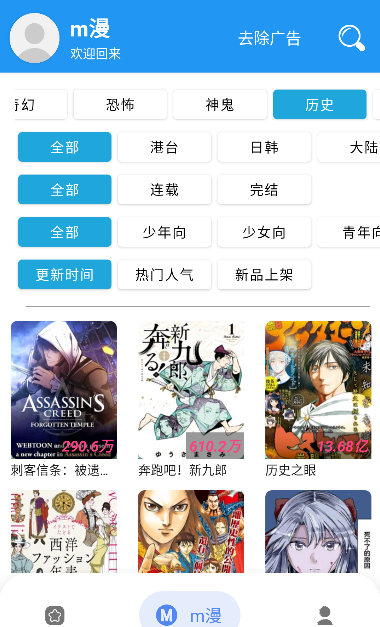 yy�����������2026