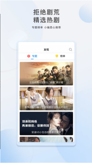 �ַ�ӰԺ���ذ�װ