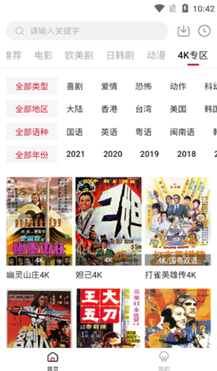 �����app�������