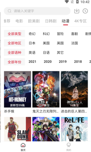 �����app�������