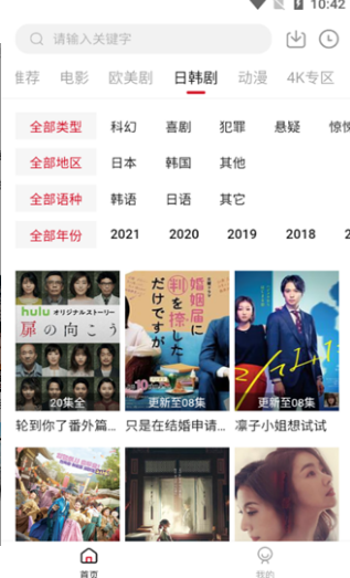 �����app�������