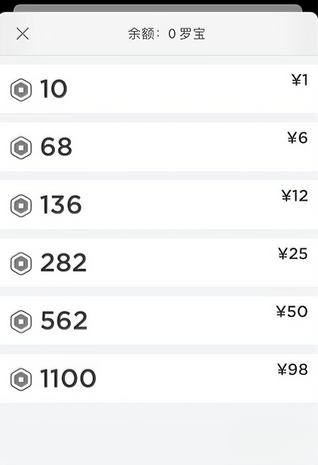 �޲���˼roblox���ʰ氲װ��