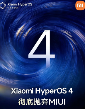 С������os4ʲôʱ������ С������os4ϵͳ����֧�ֻ�������