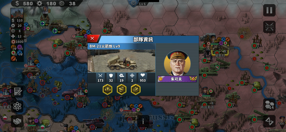 ����ĩ�յ۹�֮���޸İ�