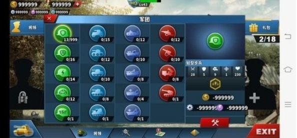 ����������4����ĩ�յ۹�֮��ȫ����