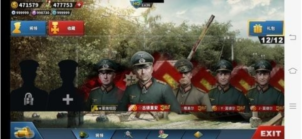 ����������4����ĩ�յ۹�֮��ȫ����