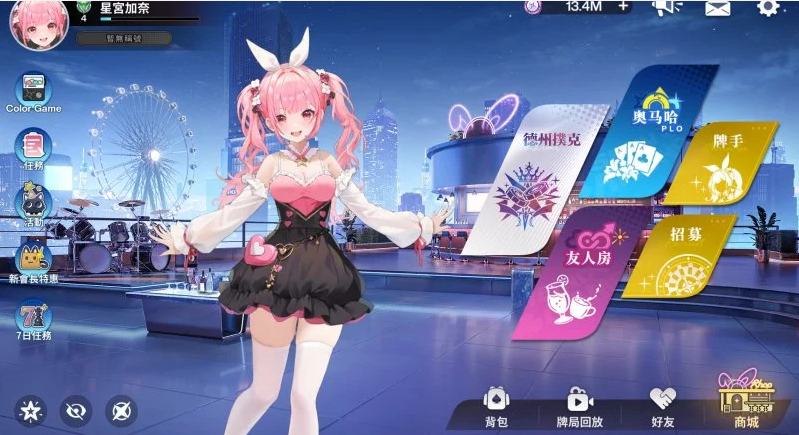 �˿������շ�����