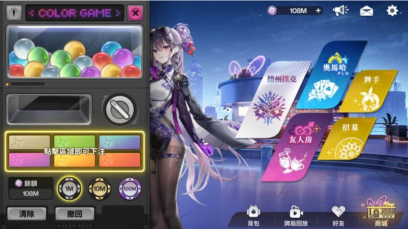 �˿������շ�����