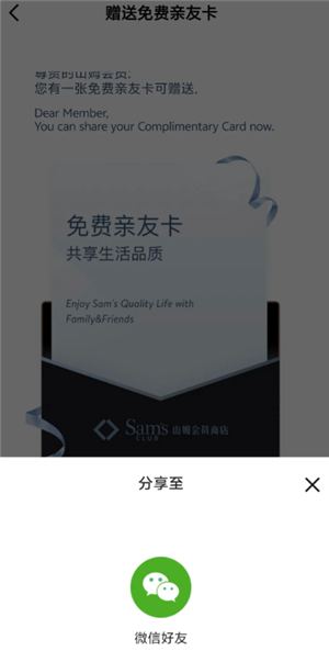 ɽķapp������ô���� ɽķapp�������ͽ̳�