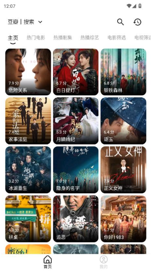 СţӰ��app�ٷ�������