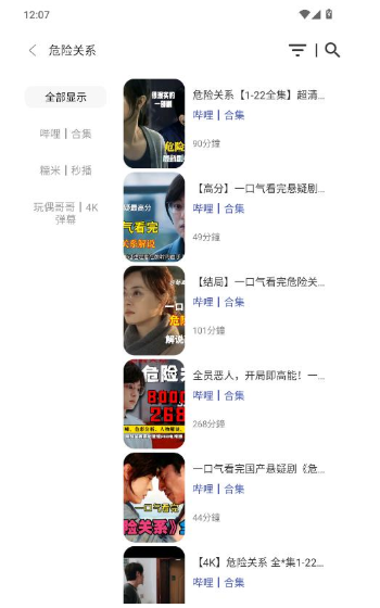 СţӰ��app�ٷ�������