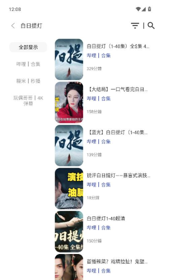 СţӰ��app�ٷ�������