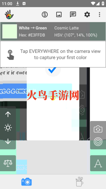 Color Grabapp