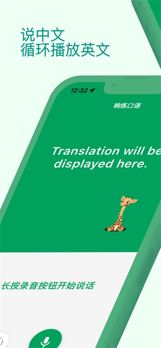 ��������app