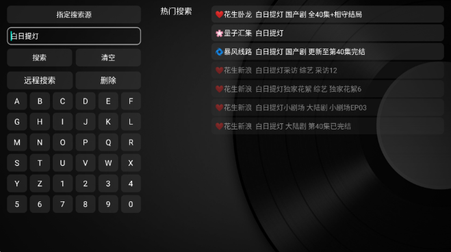 POYYapp���°�����