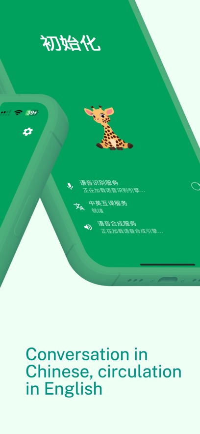 ��������app