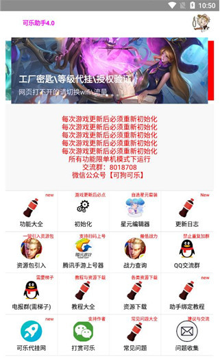 ����������root���