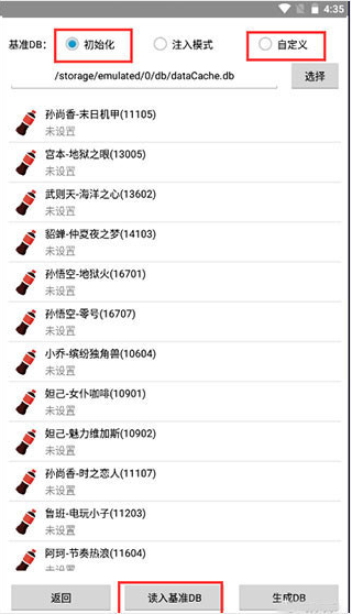 ����������root���