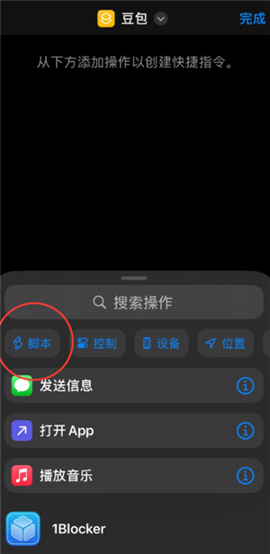 �������ָ��������ô���� �������ָ������̳�