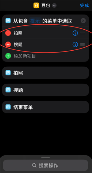 �������ָ��������ô���� �������ָ������̳�