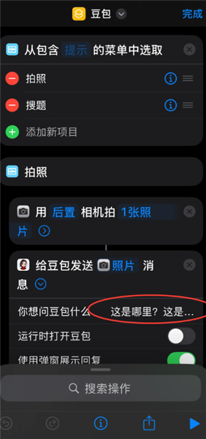 �������ָ��������ô���� �������ָ������̳�